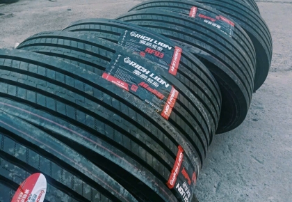 👀 Cách Kiểm Tra Độ Mòn Của Lốp Xe Bằng Mắt Thường – Ai Cũng Làm Được!